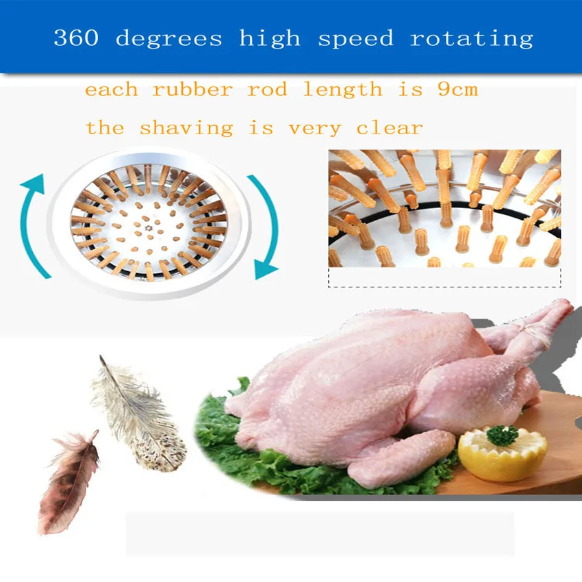 50種類の電気チーク脱毛機,業務用,ステンレス鋼,鶏,鶏,ウズラ
