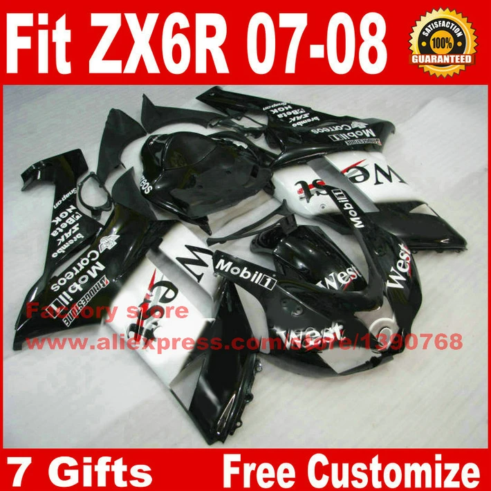 Customize fairing kit for Kawasaki ZX6R 2007 2008 white black West plastic fairings bodywork ZX-6R 07 08 Ninja 636 AV73