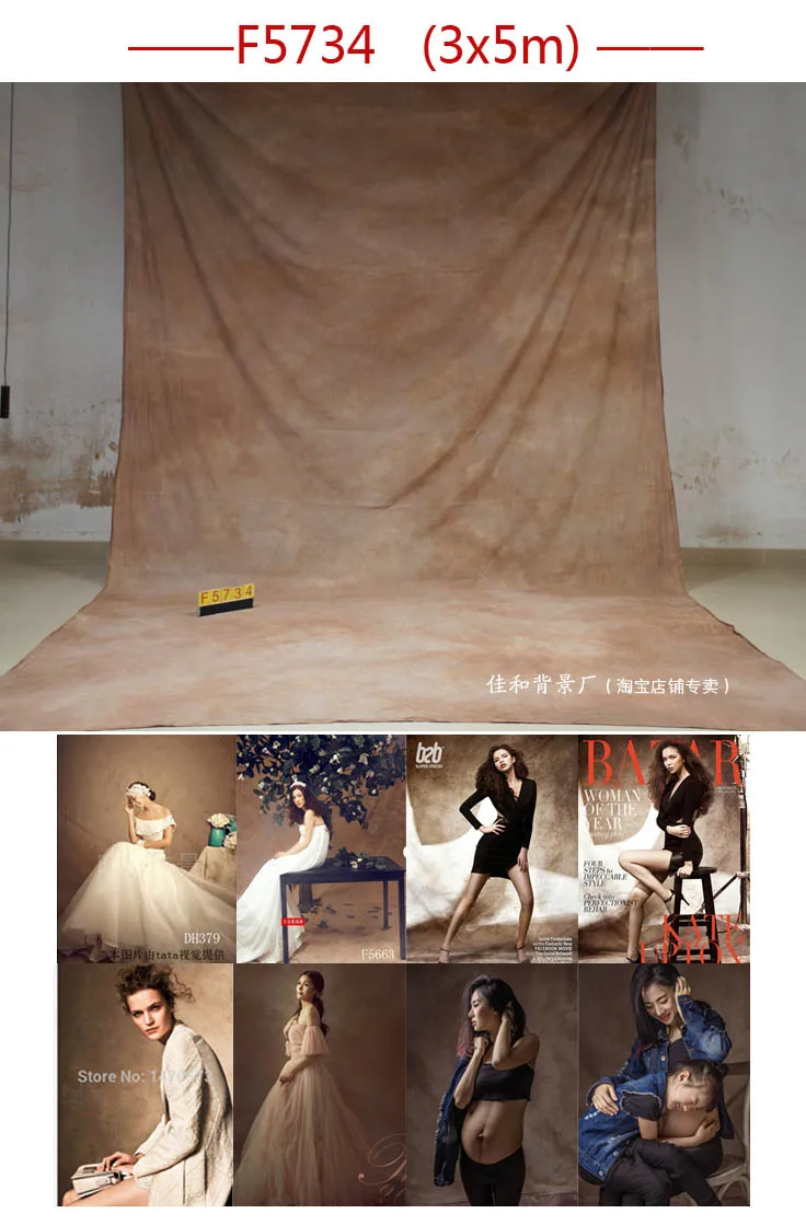 

Professional Tye-Die Muslin wedding Backdrop F5734 ,fondali fotografici,photographic studio background, photo backdrops