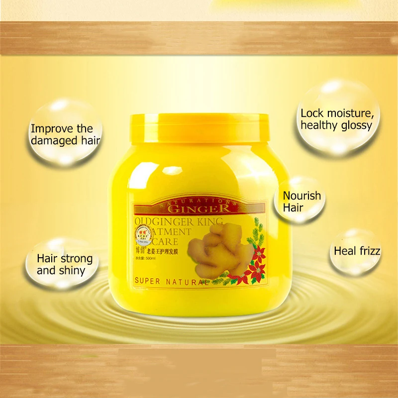 BOQIAN 500ML Ginger Hair Mask For Damaged Hair Scalp Treatment Cream Baked Ointment Repair Dry Frizz Hair Conditioner