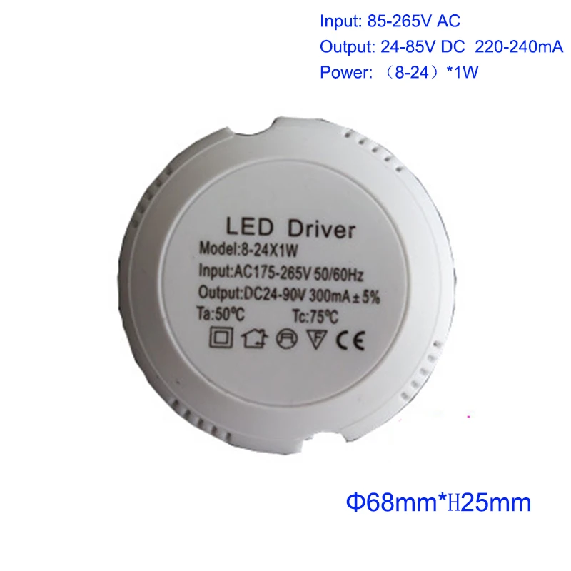 

20pcs/lot (8-24)*1W 24-85V DC LED Driver Power Supply For Circular Ceiling Lights Input 85-265V AC Lighting Transformer