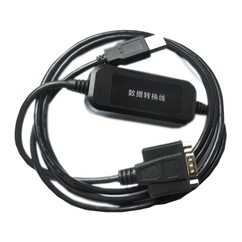 Serial to USB Keyboard Protocol PS2 RS232 Convert Plug and Play RS232 Go to USB-(Human Interface Device) Keyboard Device