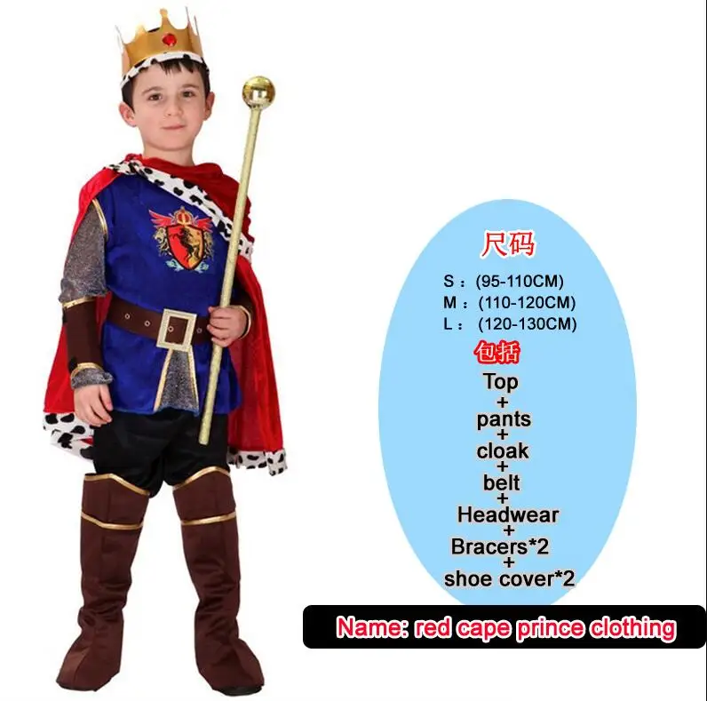 halloween Purim costumes for kids girls Carnival The King Prince Costume for Boy Boys Children Fantasia Infantil Cosplay child