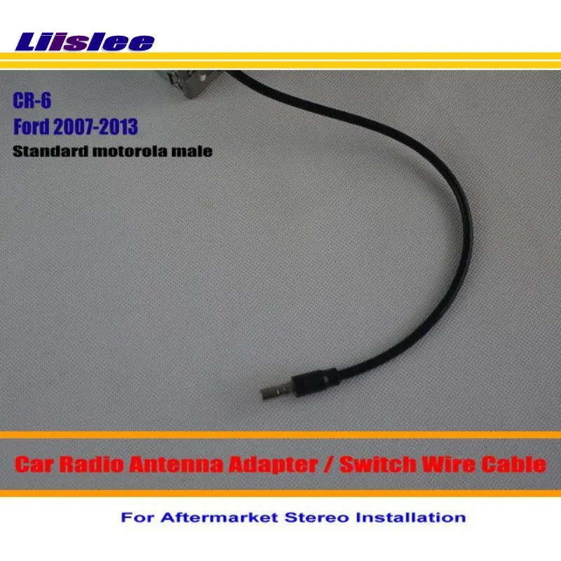 For Ford Flex / Focus Fusion Mustang Taurus X Transit Connect Car Radio Antenna Adapter Stereo Antenna Wire