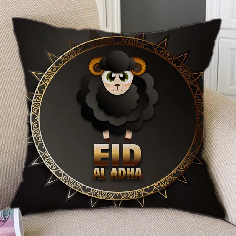 Black Eid Al Adha Mubarak Design Pattern Home Decorative Sofa Throw Pillow Case Cartoon Sheep Islamic Moon Art Cushion Cover