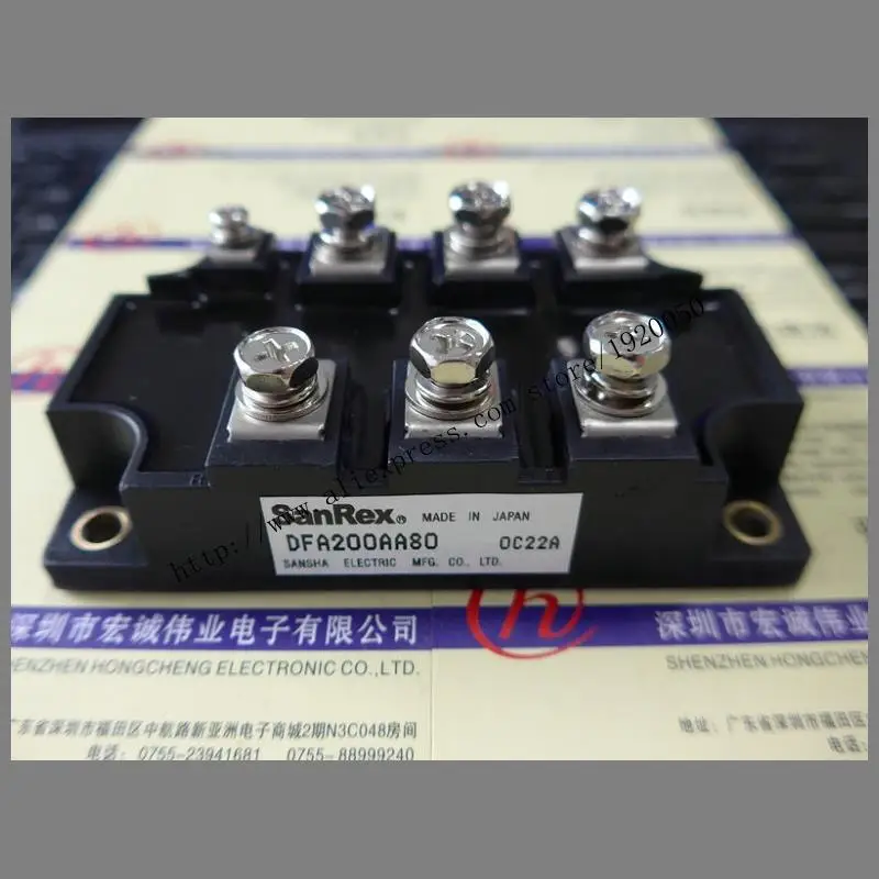 

DFA200AA80 module Special supply Welcome to order !