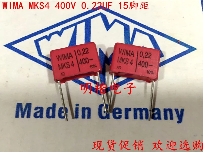 2020 hot sale 10pcs/20pcs Germany WIMA MKS4 400V 0.22UF 220nf 400V 224 P: 15mm spot Audio capacitor free shipping