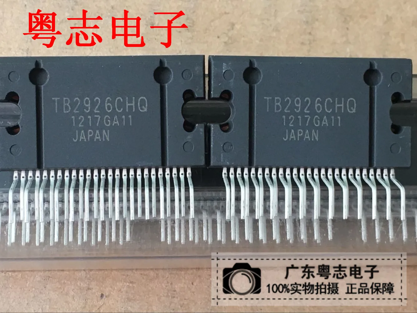 1 unids/lote TB2926CHQ ZIP-25 In Stock