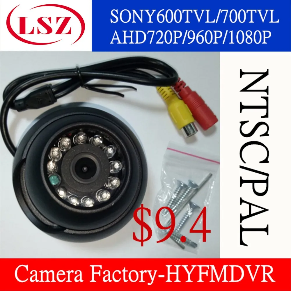 420TVL/600TVL/800TVL metal camera probe support fire truck passenger car truck