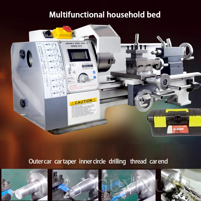 WM210V brushless motor home small lathe/high-precision micro lathe, multifunctional metal lathe/woodworking instrument machine