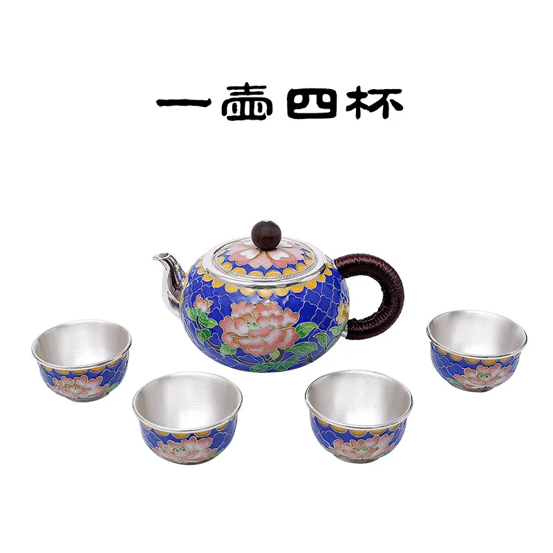 Cloisonne Peony Silver Tea Set Pure Hand-made Pinch Silk Enameled ColorSilver Bottles Teapots  Silver Cups Collections Gifts