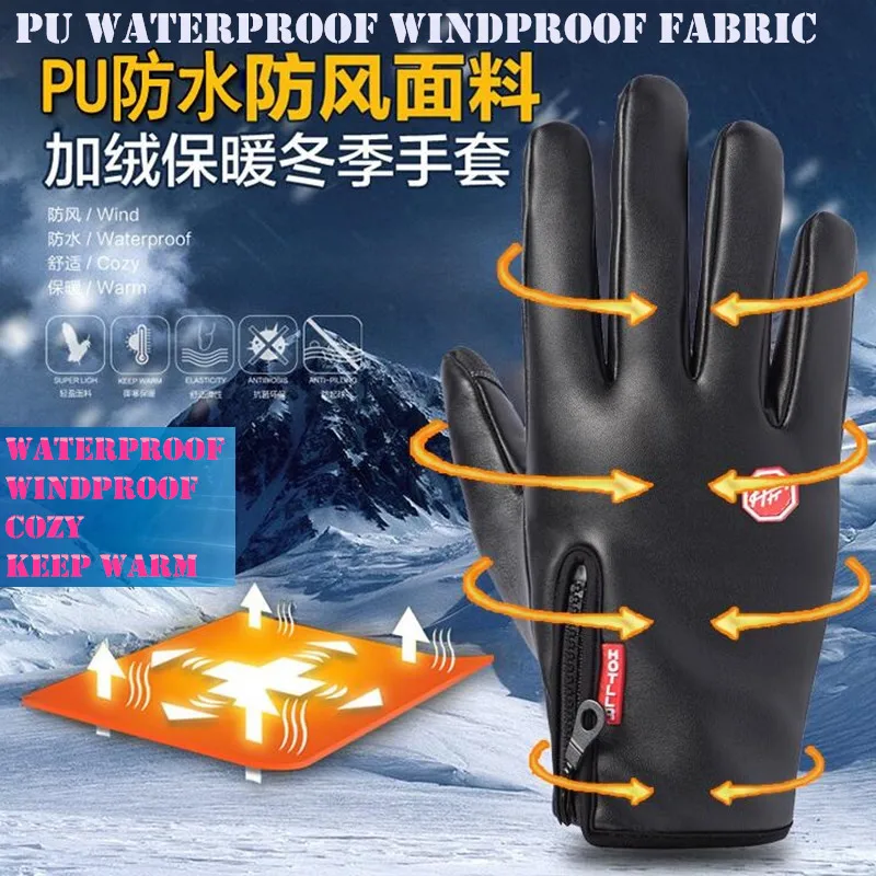 High-quality Unisex Winter Warm Windproof Waterproof PU Leather Gloves,Gold Velvet Neri,Non-slip,3-Finger Touch Screen Gloves