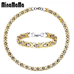 Gold Color Stainless Steel Bicycle Jewelry Sets For Women Men Chain Bracelet Necklace Sets