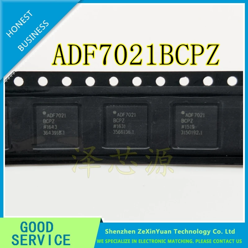 

5PCS/LOT ADF7021BCPZ-RL ADF7021BCPZ ADF7021BCP ADF7021 LFCSP48 Best quality