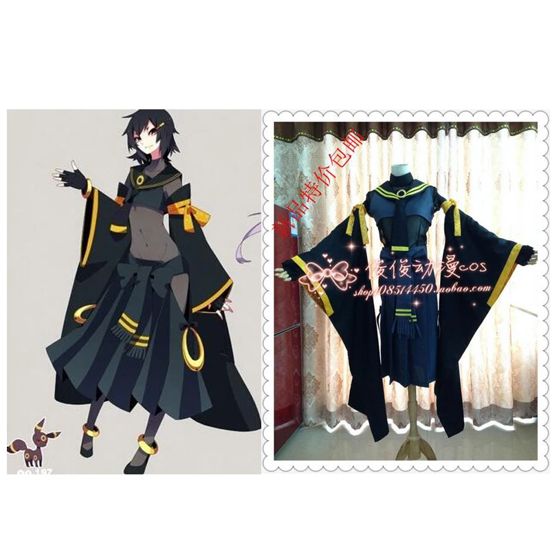 

2017 Umbreon From Hot Cosplay Costume