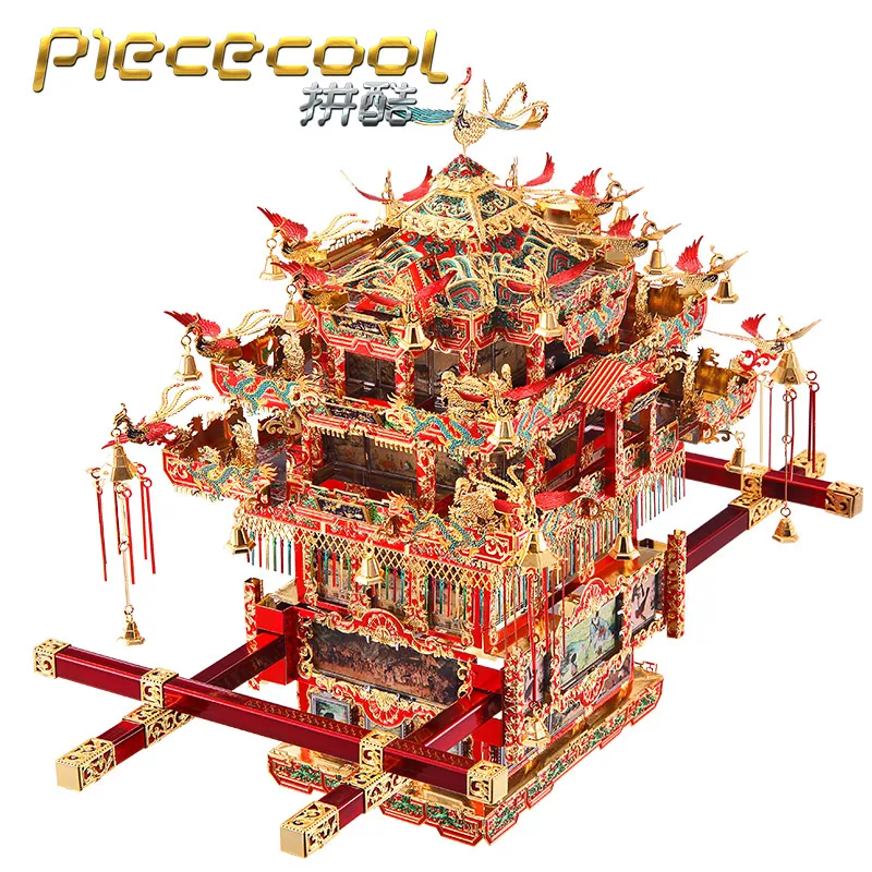 

2018 Piececool 3D Metal Puzzle Figure Toy Bridal Sedan Chair model Educational Puzzle 3D Models Gift jigsaw Toys For Children