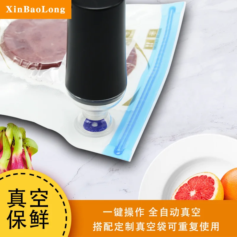 มือถือสูญญากาศในครัวเรือนรับถุงสูญญากาศอาหารการเก็บรักษาเครื่องชาร์จแบบพกพาเครื่องสูญญากาศ