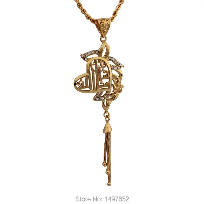 Adixyn  New arrival / Gold Color Fashion African Jewelry Pendant Necklace Vintage Allah pendant Women/Men jewelry