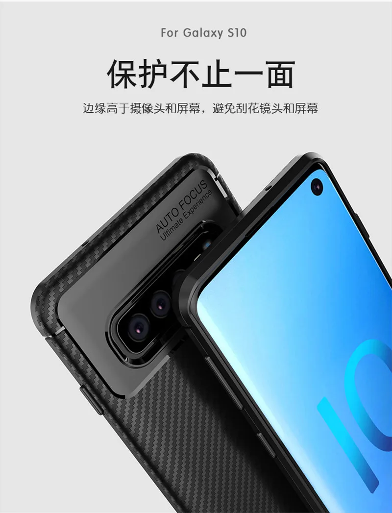 Samsung s9 s10 Plus s10lite s10e s105G note9 A750 A8s M10 M20 M30 Carbon Fiber PU Plain Color Silicone Anti-fall Protection Case