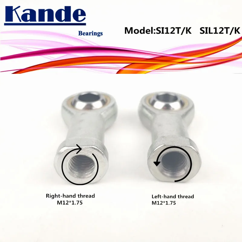 Kande Bearings PHSA12 PHSAL12 SI12T/K SI12 SI12LT/K  SI12L SI12T 2pcs Rod End Bearing  M12 SI12T SIL12T