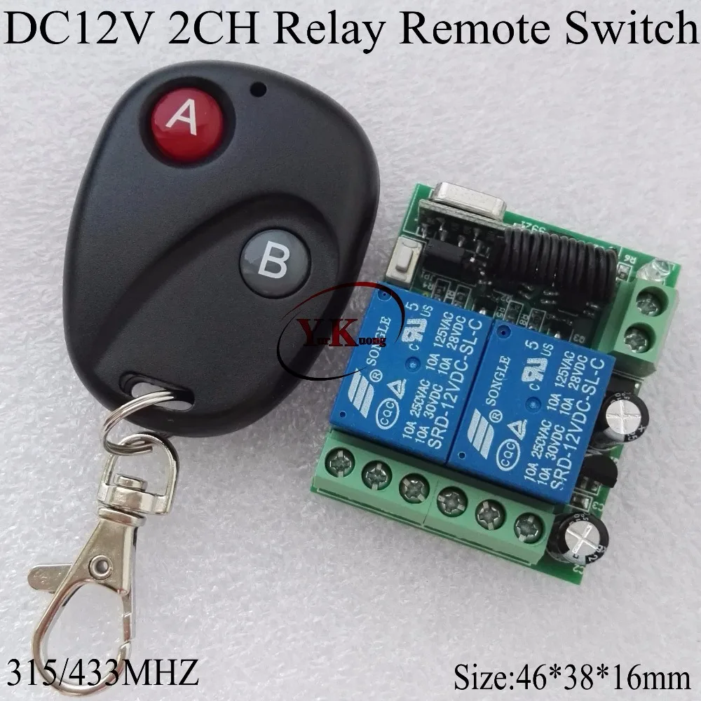 DC 12V 2CH Relay Remote Switch Button Contact Wireless Switch 10A ASK Smart Home 315 433 2CH 2 times learning Code superheterody