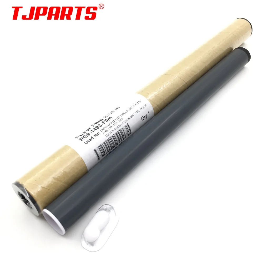 5PC X JAPAN Fuser Fixing Film Sleeve + grease for HP 1000 1005 1160 1200 1220 1300 1320 1010 1020 1022 3050 3015 P2014 P2015