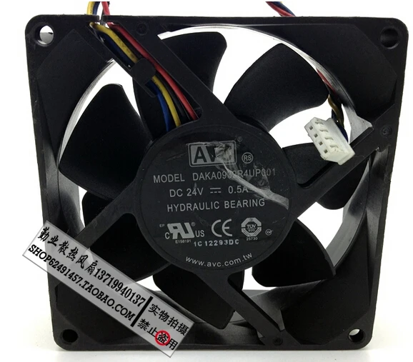 

The original AVC DAKA0932R4UP001 24V 0.5A 9232 9CM 92*92*32mm hydraulic converter cooling fan