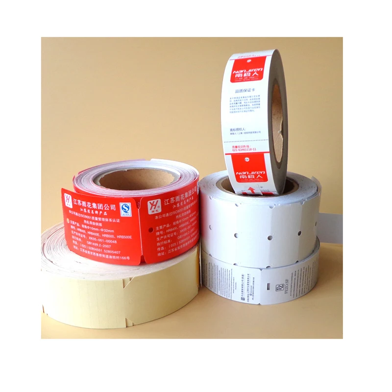 

Customized Uv rotary label printing customer design stickers,customized logo pharmaceutical label printing