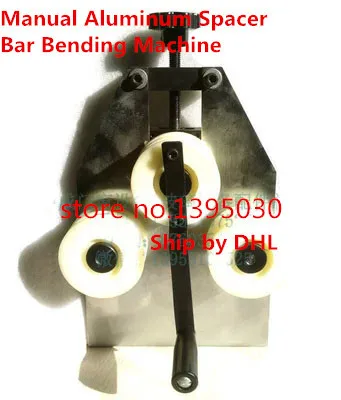 

1pcs Manual Aluminum Spacer Bar Bending Machine