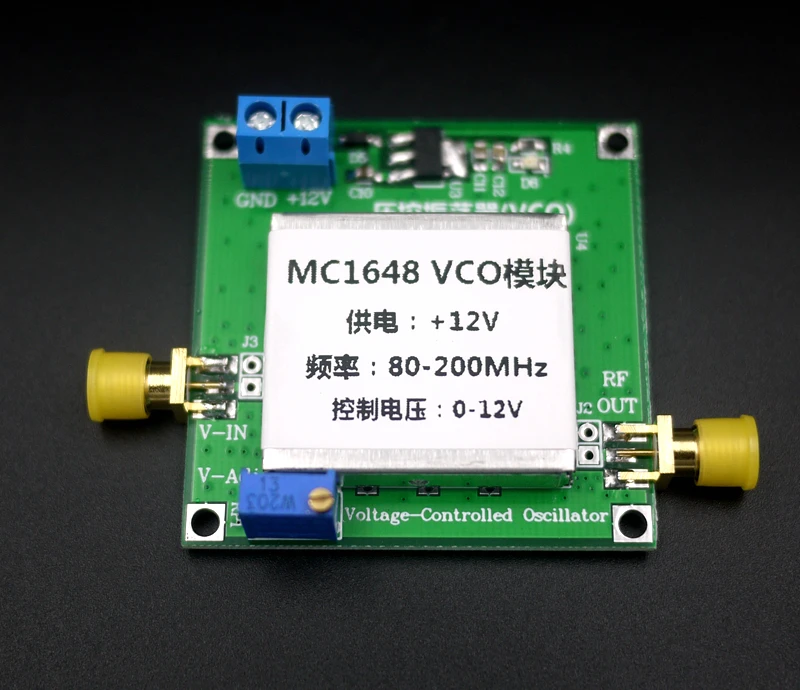 VCO RF transmitter module MC1648 chip supports audio input frequency adjustable band amplifier 80-200MHZ