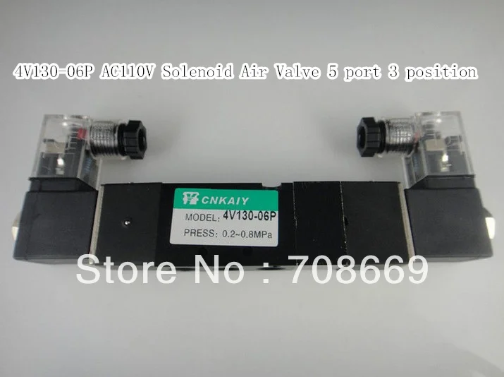 

4V130-06P AC110V Solenoid Air Valve 5 port 3 position