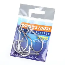 Saltwater Hooks with Ring #5
