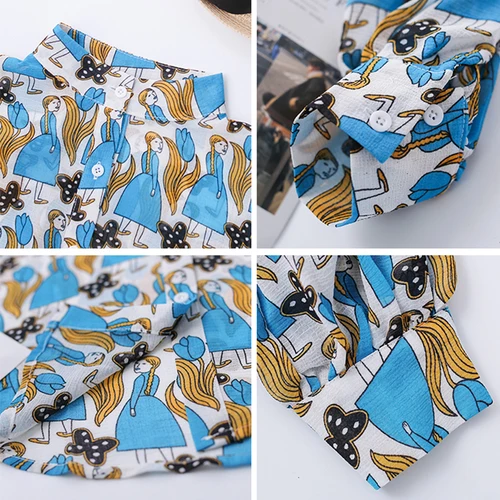 חולצות וחולצות