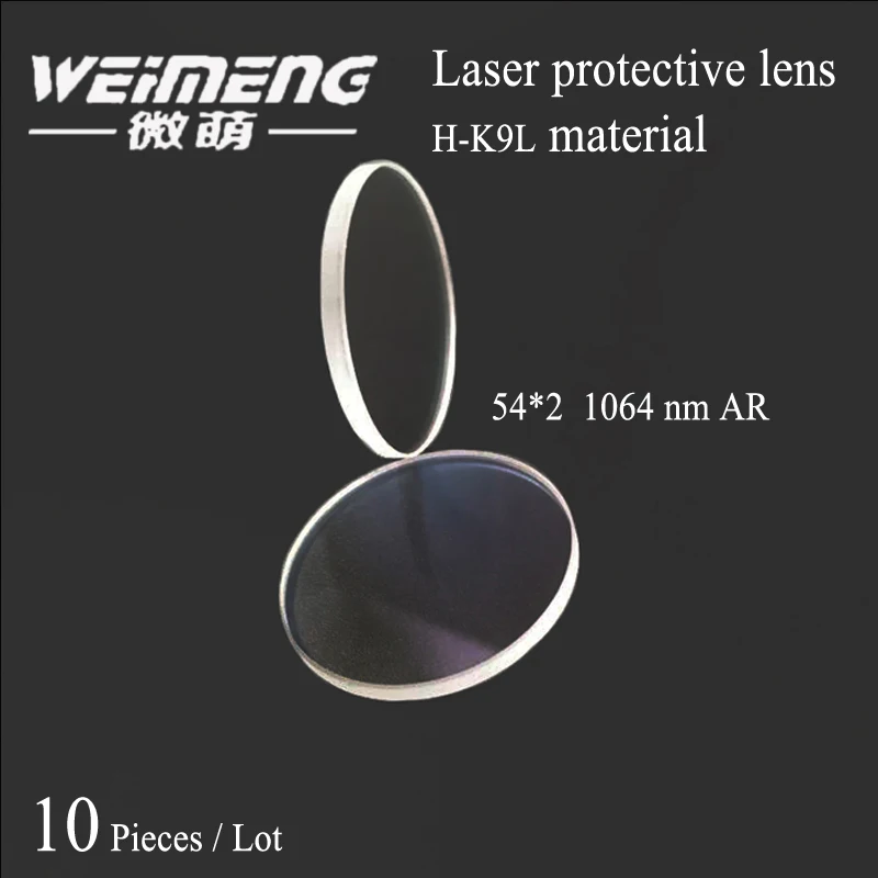 

Weimeng brand 10 pieces/lot K9 laser Protective lens & Window Glass Film 54*2mm circular for laser cutting machine