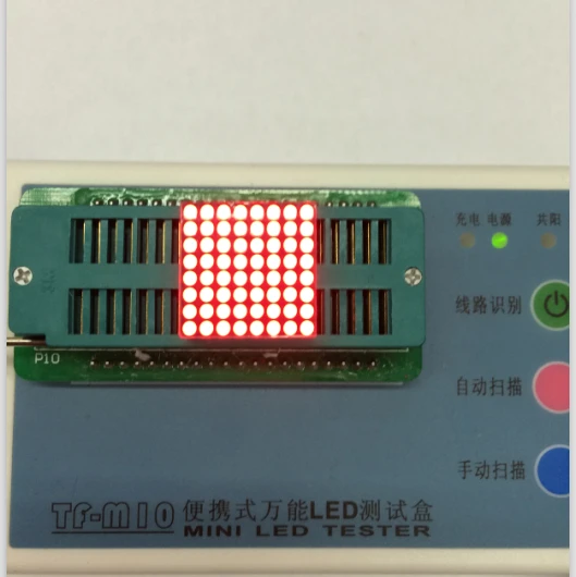 LED Dot Matrix Display 16pin 8x8 1.9mm Red Common Anode LED display 788BS