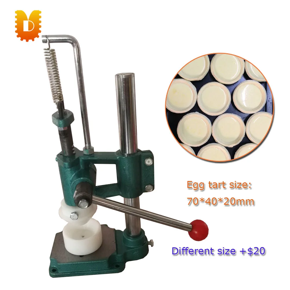 نوع الجدول دليل لاذع البيض آلة صب