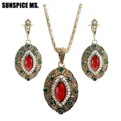 Vintage Bronze Oval Jewelry Sets Women Antique Resin Relief Flower Drop Earrings Pendant Necklace Turkish Ethnic Wedding Bijoux