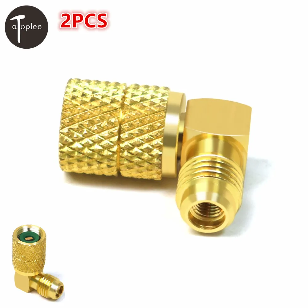 

2PCS Car 1/4SAE To 5/16SAE Refrigeration Adapter Connector Adaptor For R410a Gauges Hose Air Conditioning Connector