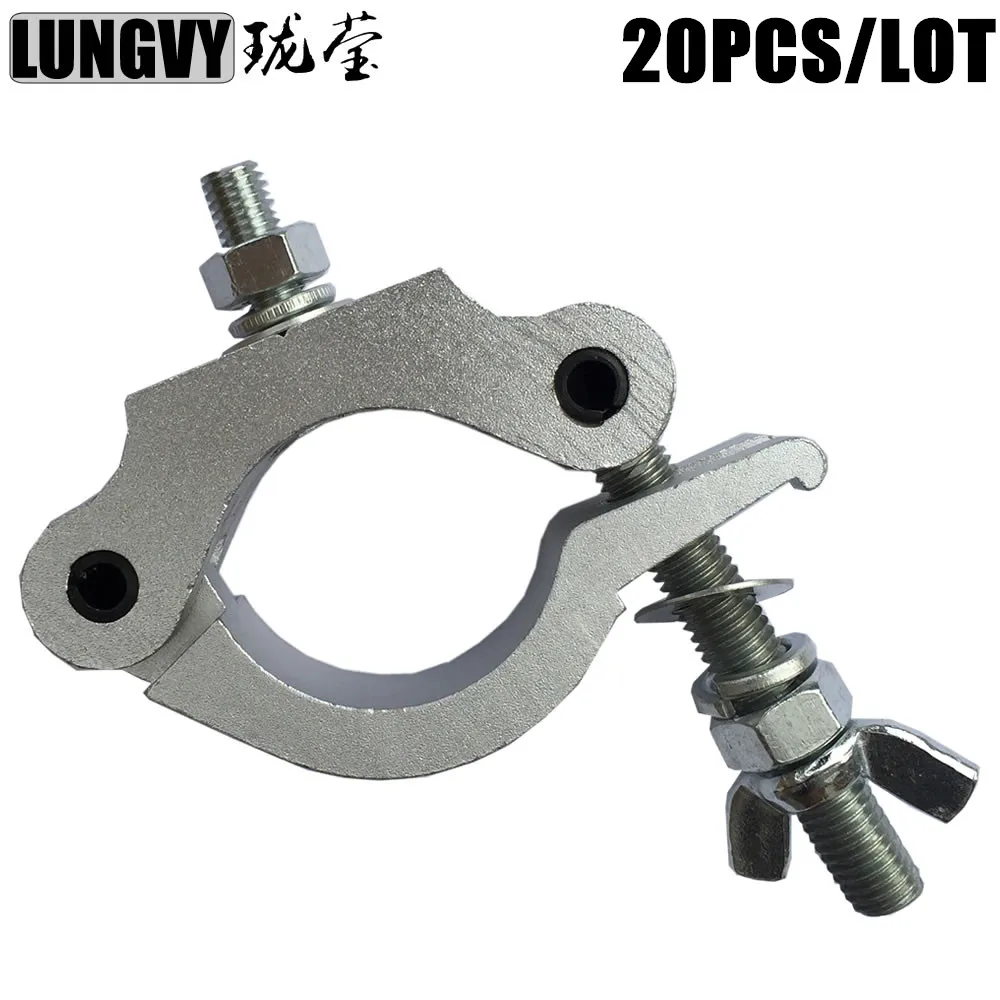 20pcs/Lot 100KG 40mm-52mm Aluminum Light Clamp Hooks, Stage Truss Light Clamp, Stage Light Pipe Clamp