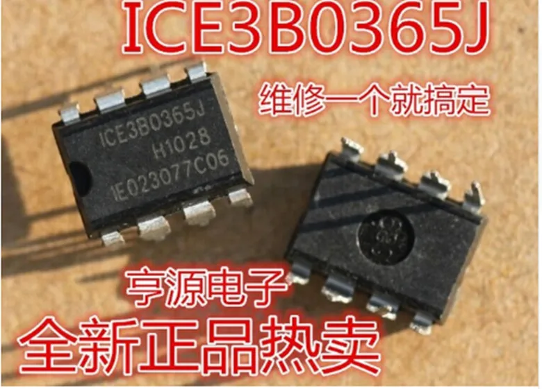 Module  3B0365J ICE3B0365J  Original authentic and new Free Shipping