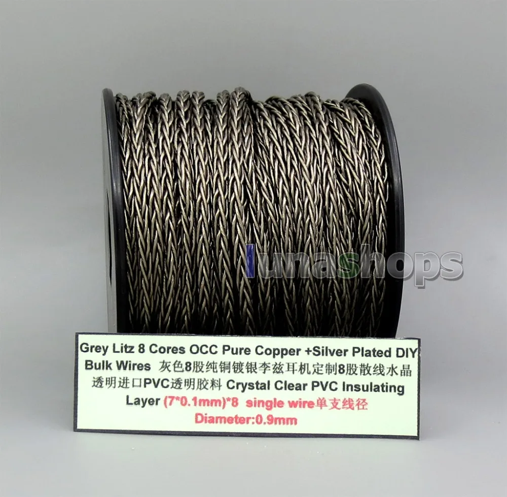 

LN006141 Grey Litz 8 Cores Pure OCC Silver Plated Bulk Wire For Custom DIY Shure Fostex QDC acrolink Earphone Headphone Cable