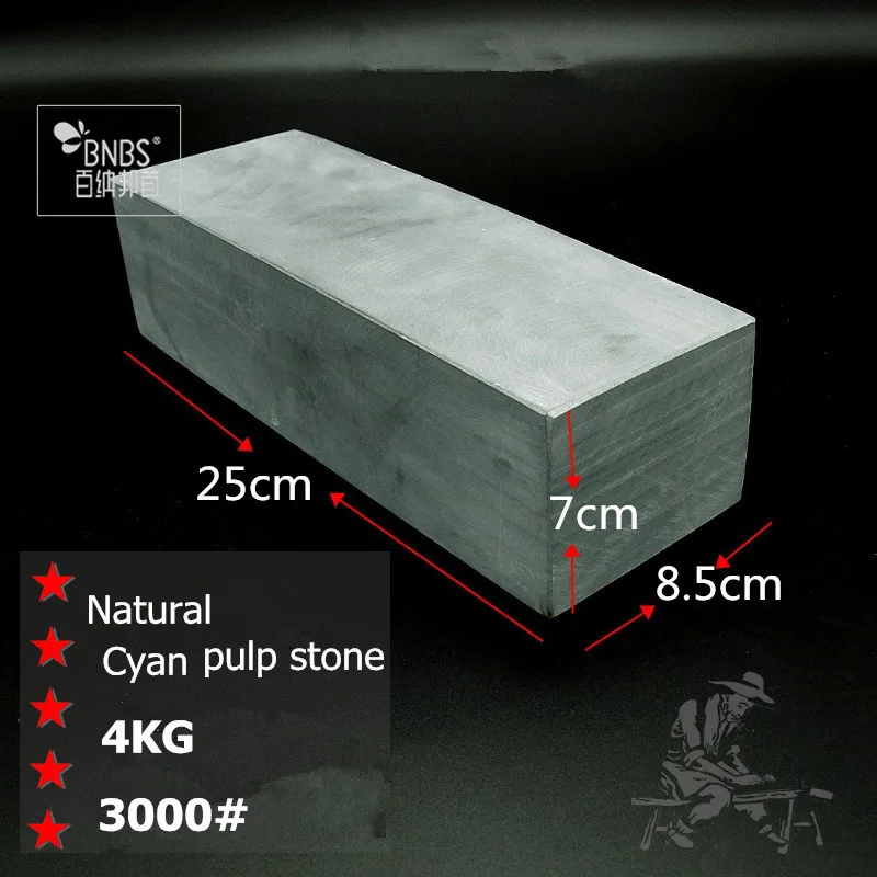 

BNBS Natural Pulpstone 3000# Six faced polishing stone sharpness Natural Sharpening stones Extra-Large 250*85*70mm Free DHL