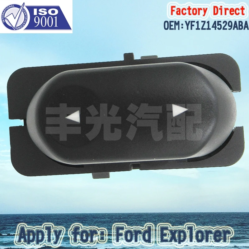 Factory Direct YF1Z-14529-ABA Car Auto Power Window Master Switch for Ford F150 F250 F350 F450 F550 YF1Z14529ABA