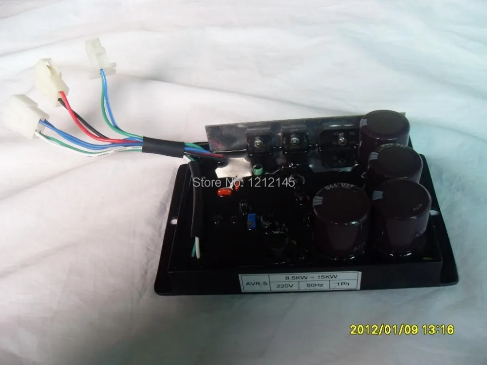 SAWAFUJI 220V 8.5-25KW AVR Generator Automatic Voltage Regulator