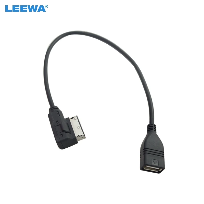 

LEEWA 10pcs Car Audio Music Interface AMI/MDI/MMI To USB Adapter Cable For Audi A3/A4/S4/A5/S5/A6/S6/S8/A8-L/Q3/Q5/Q7/TT/R8/A8