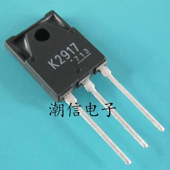 5pcs K2917 2SK2917