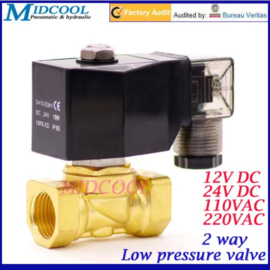 0-1bar Low pressure 2 way gas solenoid valve 3/4