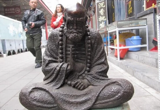 

12"Tibetan Folk Fane Buddhism Bronze DaMo Bodhidharma Dharma Buddha God Statue