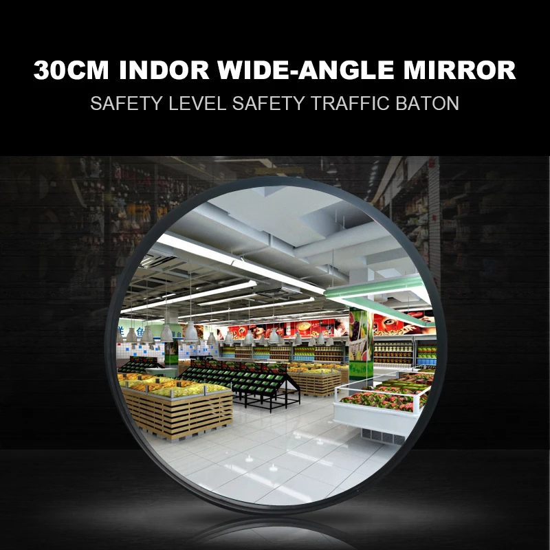 Circular Glass Indoor Convex Security Mirror, 12