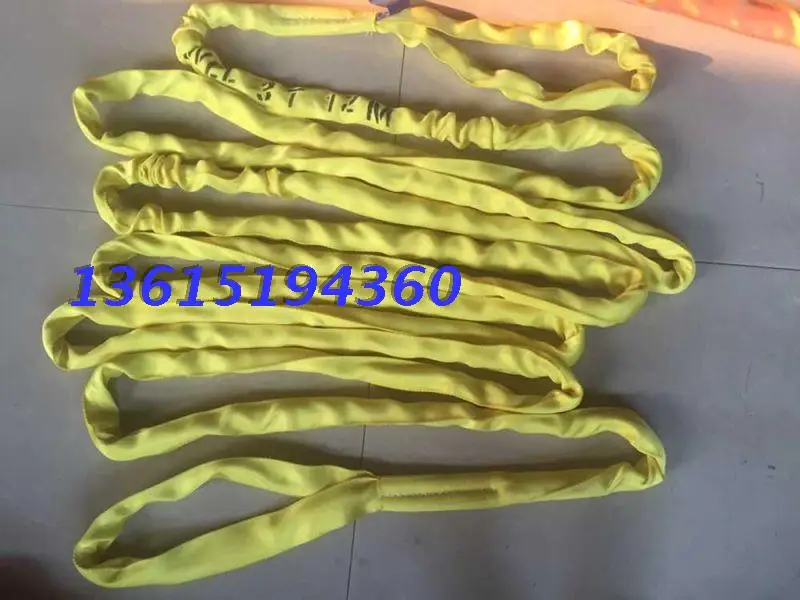 3T*12M round sling 3 tons 12 meters with flexible lifting sling sling Shuangkou 3TX12M